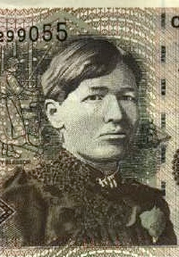 Mary Slessor on a Scottish banknote